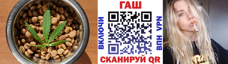 Canna-Cookies конопля  Волхов 