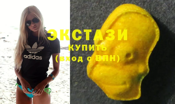 кокаин Беломорск