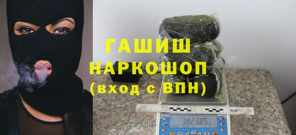 кокаин Беломорск