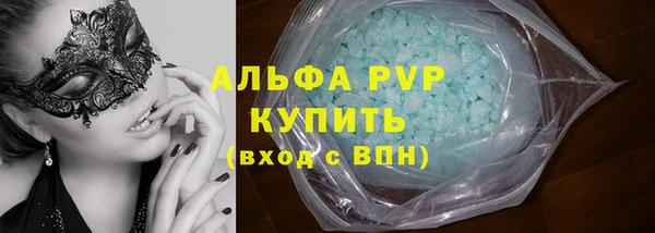 хмурый Ростов