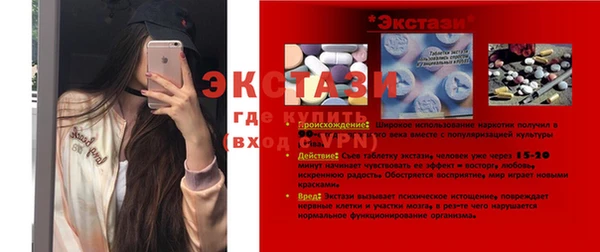 apvp Белоозёрский