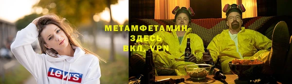 apvp Белоозёрский