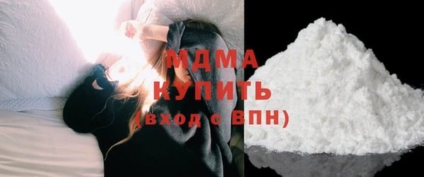 кокаин перу Баксан