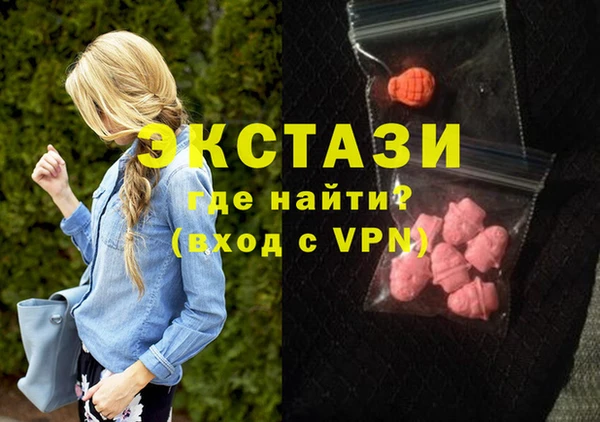 прущие крисы Балахна