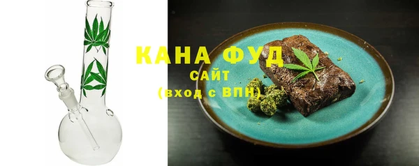 скорость Рославль