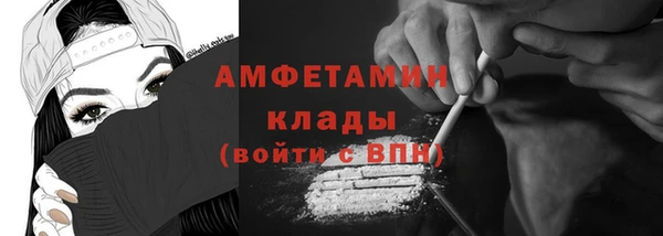 apvp Белоозёрский