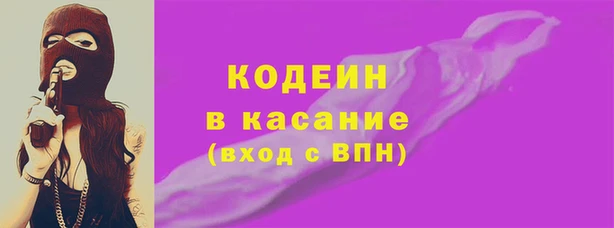 кокаин Беломорск