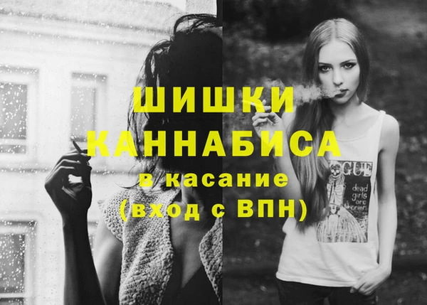 apvp Белоозёрский