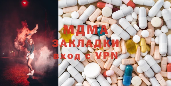 apvp Белоозёрский