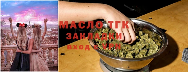 кокаин Беломорск