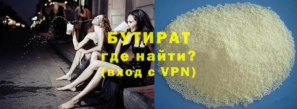 кокаин Беломорск