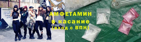 марки lsd Снежногорск