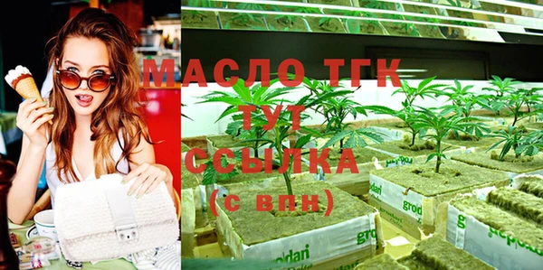 кокаин Беломорск