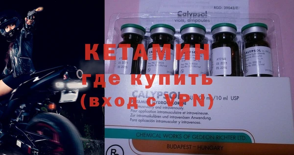 apvp Белоозёрский