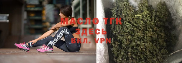 apvp Белоозёрский